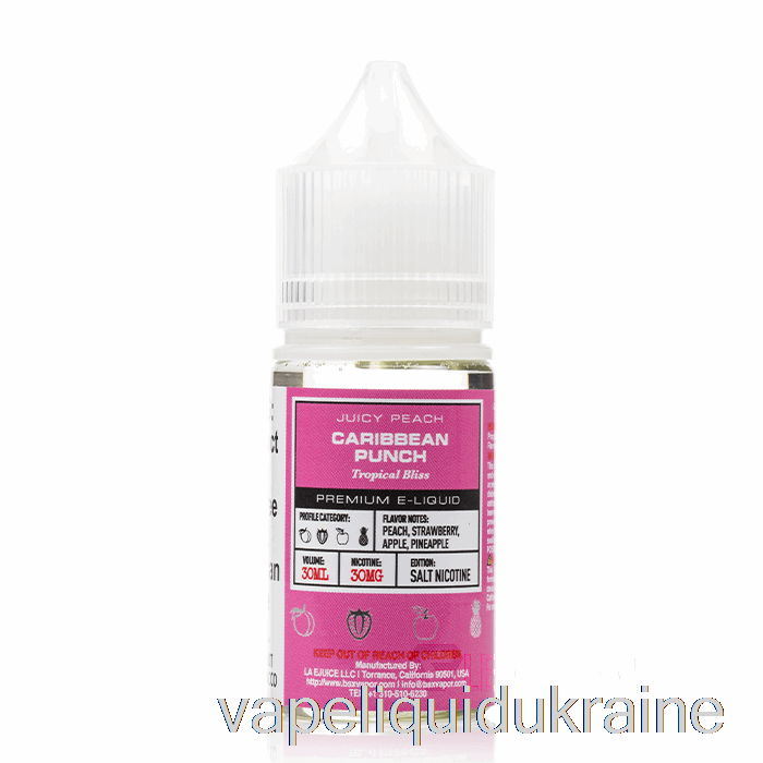 Vape Ukraine Caribbean Punch - BSX Salt Series - 30mL 30mg